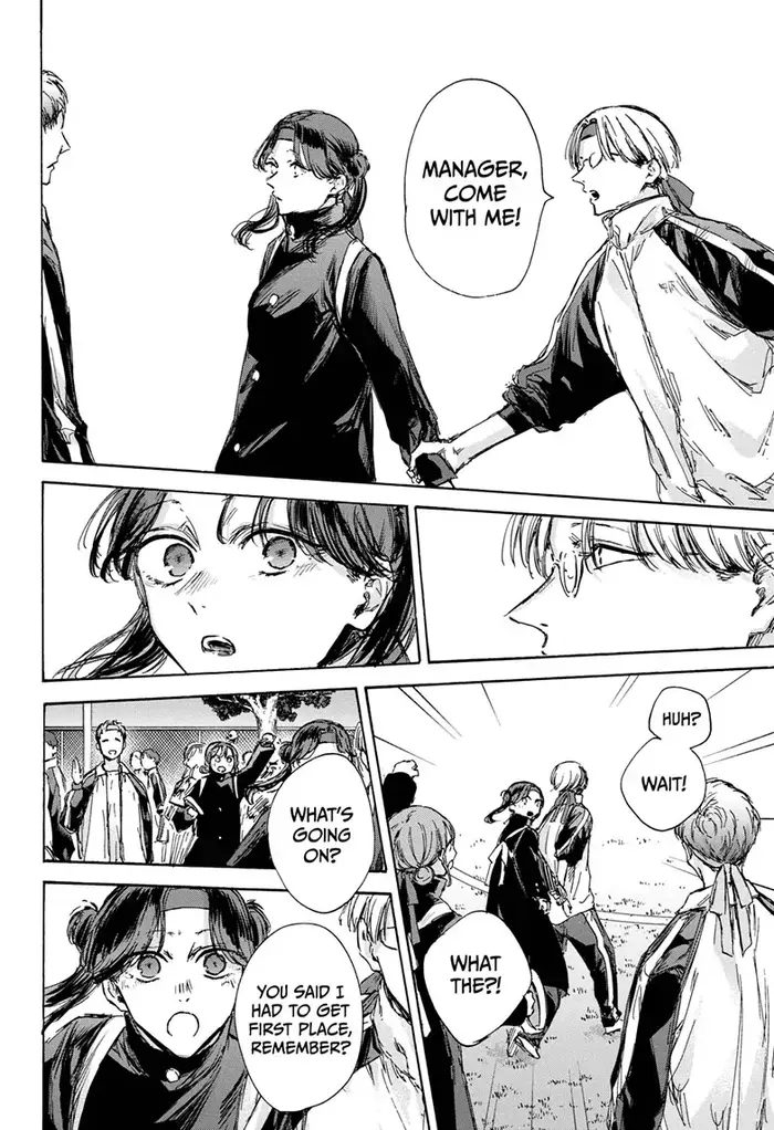 Blue Box Chapter 125 image 08_optimized